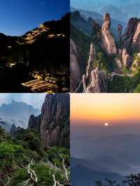 1600年道教聖地三清山，修仙者的終極秘境！