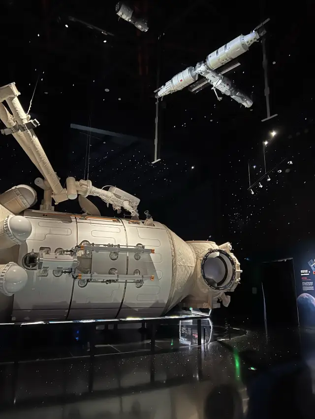 Shanghai Astronomy Museum | Ultimate Guide to Cosmic Exploration Study Tour