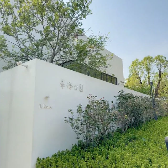 📍中山 | 華僑公園 來了！確實出片！