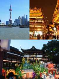 魔都生存秘笈！上海旅遊全攻略