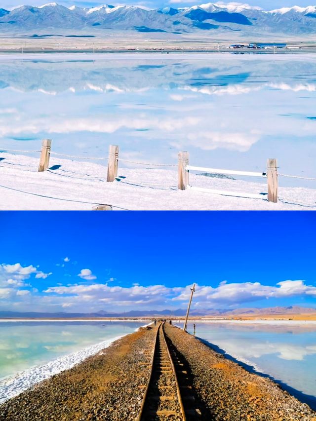 踏浪雲端：在茶卡鹽湖遇見另一個天空