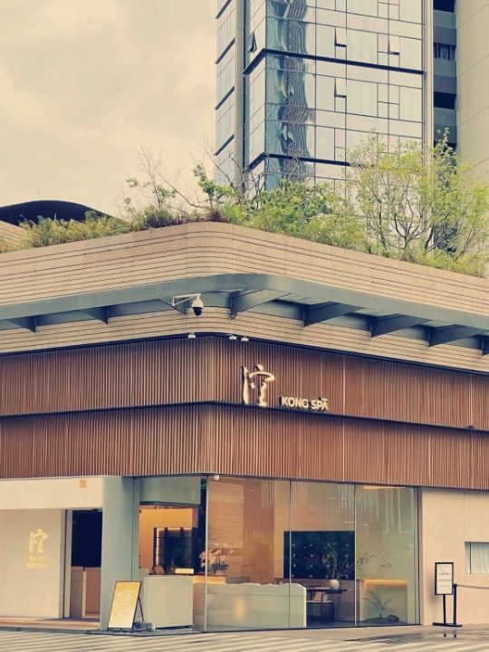 深圳涳SPA：頂級奢華的私密療癒聖殿