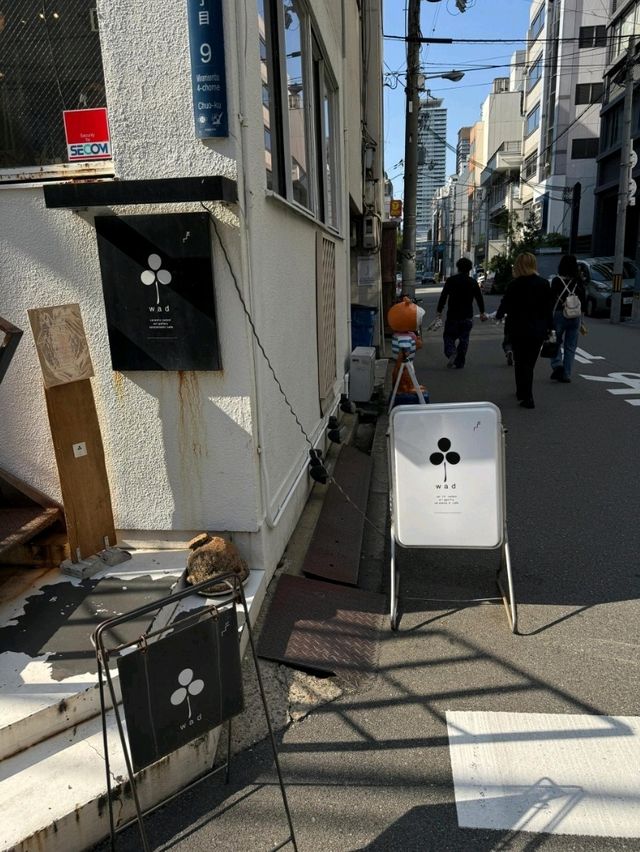 大阪必訪！wad茶室器皿店尋寶指南 