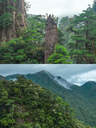 Mangshan Forest Park | Complete Guide to Hiking, Rafting & Photography