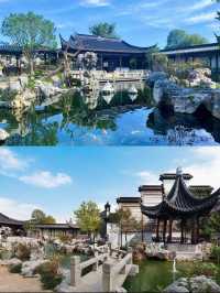 蘇州沁園：住進藝術裡