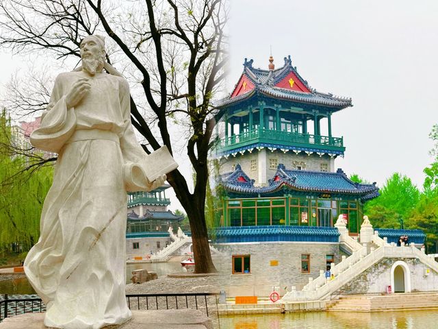 昌平保姆級攻略嚟啦！