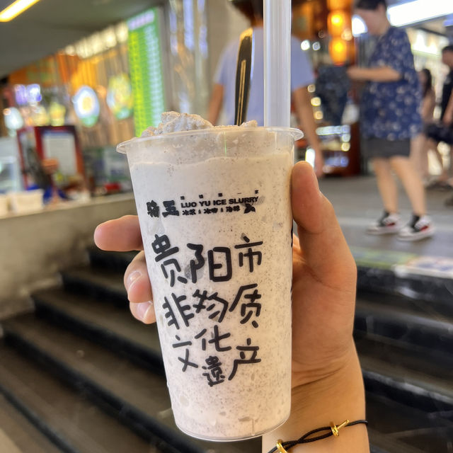 📣 貴陽心動打卡地｜山水靈動與市井煙火，一次盡享！📸