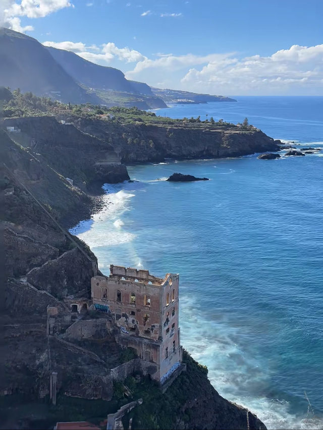 好多人唔知嘅特內里費島，你有冇聽過？