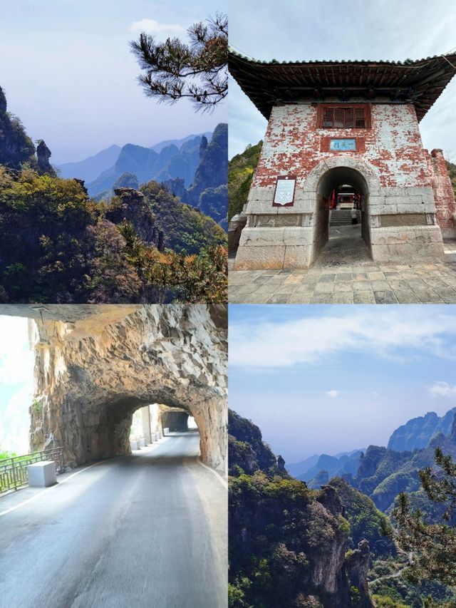 晉城2天1夜保姆級攻略｜被低估嘅旅行寶藏地