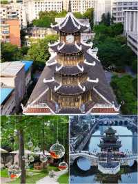 貴陽已返，7-8月真係唔建議去，