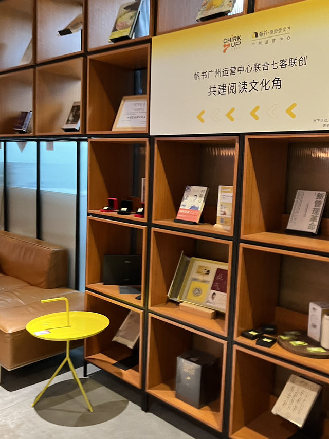Good place for Weekend Getaway, Fanshu Guangzhou Reading Lounge ☕📚✨