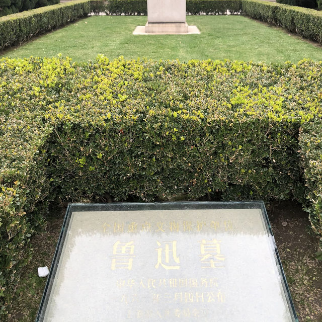【中国 上海】上海で魯迅ゆかりの地めぐり📚