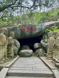 石語滄桑──漳浦天福「唐山過台灣」石雕園
