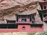 北嶽恆山懸空寺