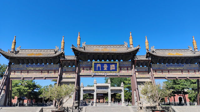 大同古城漫遊指南｜這個文廟值得打卡嗎？