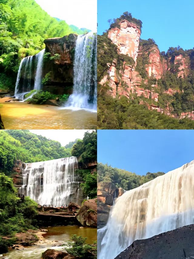 赤水丹霞雄風席捲黔北,自然偉力震撼山河 赤水丹霞雄風席捲黔北,自然偉力震撼山河