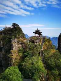 歡迎到北帝山遊玩