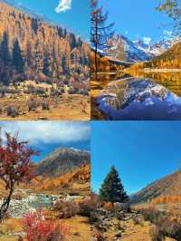 川西秋日攻略｜獨佔橫斷山脈的鎏金秘境