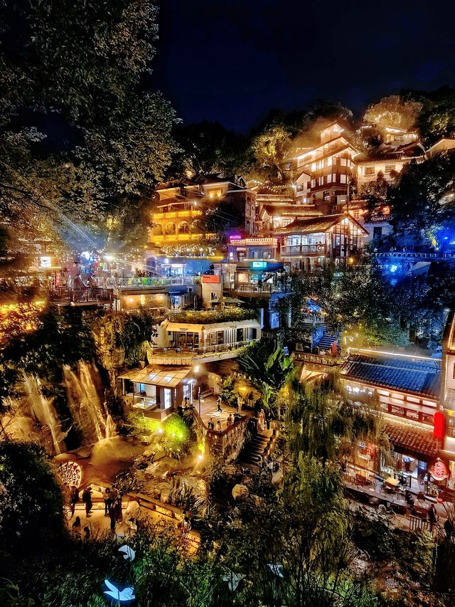 重慶一日遊破兩萬步!攻略在此 重慶一日遊破兩萬步!攻略在此