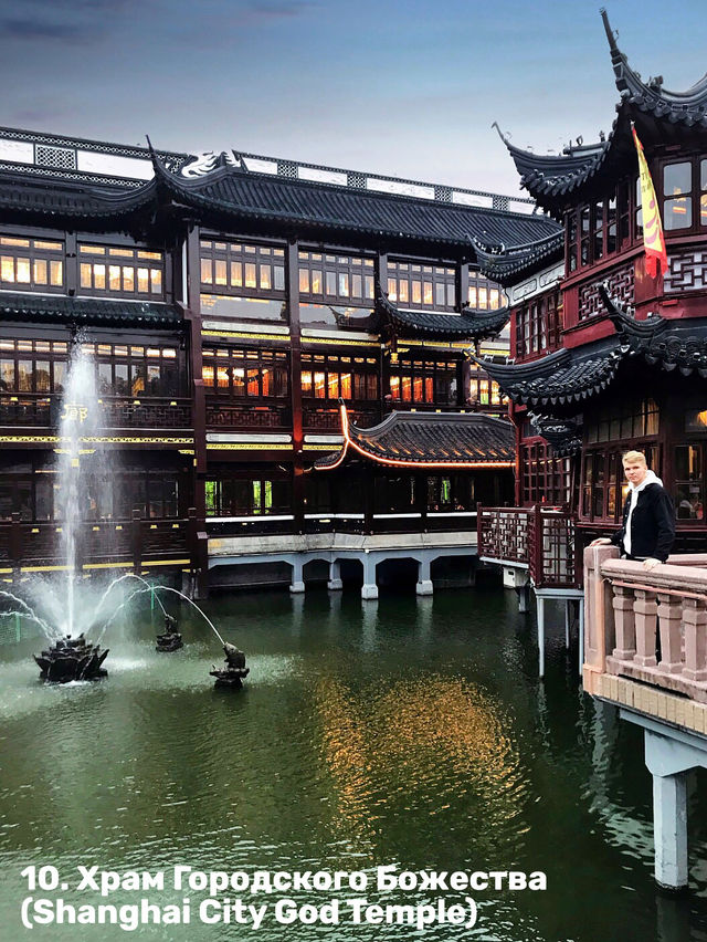 Самые красивые места Шанхая. Топ 10 мест 🇨🇳😍