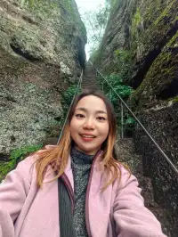 浙東張家界，紹興十九峰