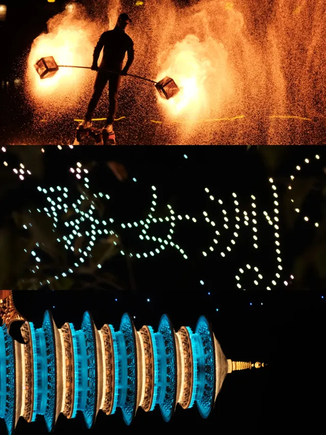 婺女洲|體驗一場盛世繁華|附機位 婺女洲|體驗一場盛世繁華|附機位