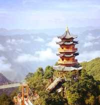 陝南商洛之印象