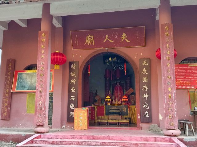 秋日步行路線推薦梅關古道