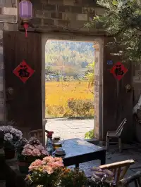 皖南賞秋|安徽四天三晚遊分享