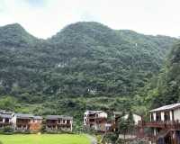 天眼旁絕美山景酒店