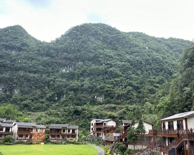 天眼旁絕美山景酒店 天眼旁絕美山景酒店