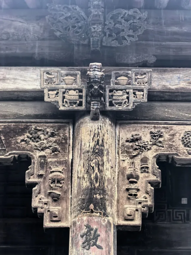 王家大院,千年士族的榮耀回響 王家大院,千年士族的榮耀回響