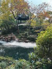 🏛️ Сад под защитой мира