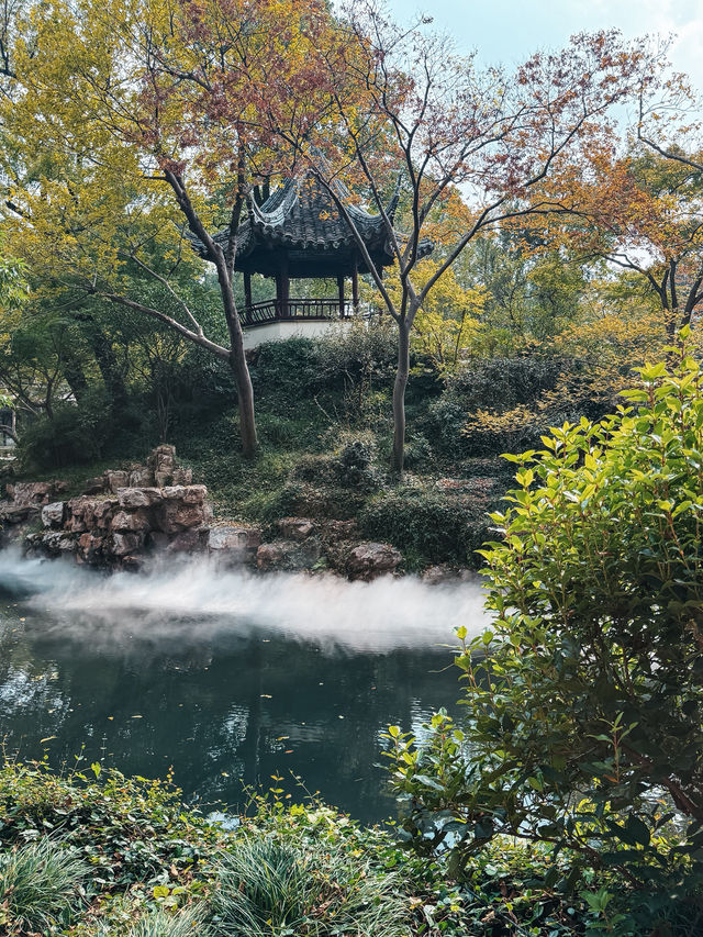 🏛️ Сад под защитой мира 🏛️ Сад под защитой мира
