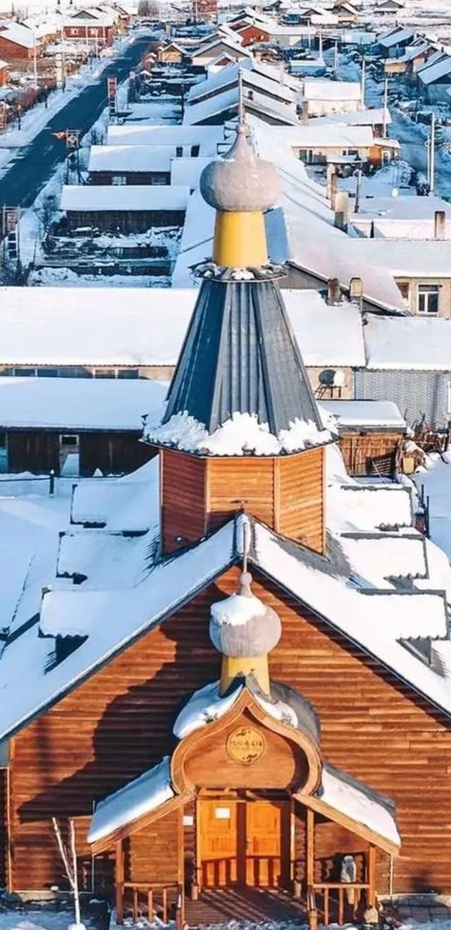 中國最北漠河超全攻略|極光+潑水成冰+馴鹿!3-7日路線 中國最北漠河超全攻略|極光+潑水成冰+馴鹿!3-7日路線