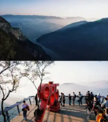 隱山𝟙𝟡|三峽之巔,煙光凝而暮山紫