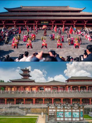 Ого! Обязательно посетите Хэндянь!