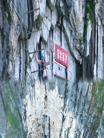 Summer vacation ultimate cool escape with kids: Qixing Mountain