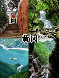 中國零負評的四大城市，物價低、節奏慢