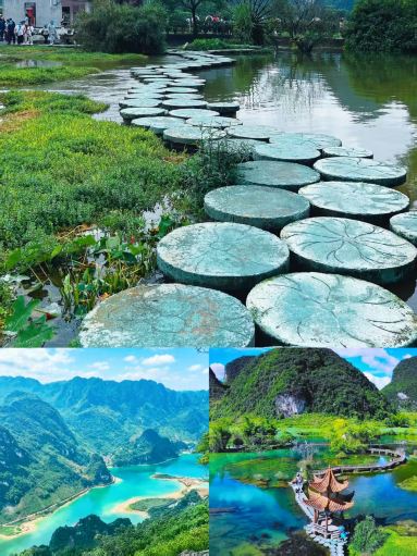 桂林だけじゃない！百色に隠された広西チワン族自治区の穴場絶景