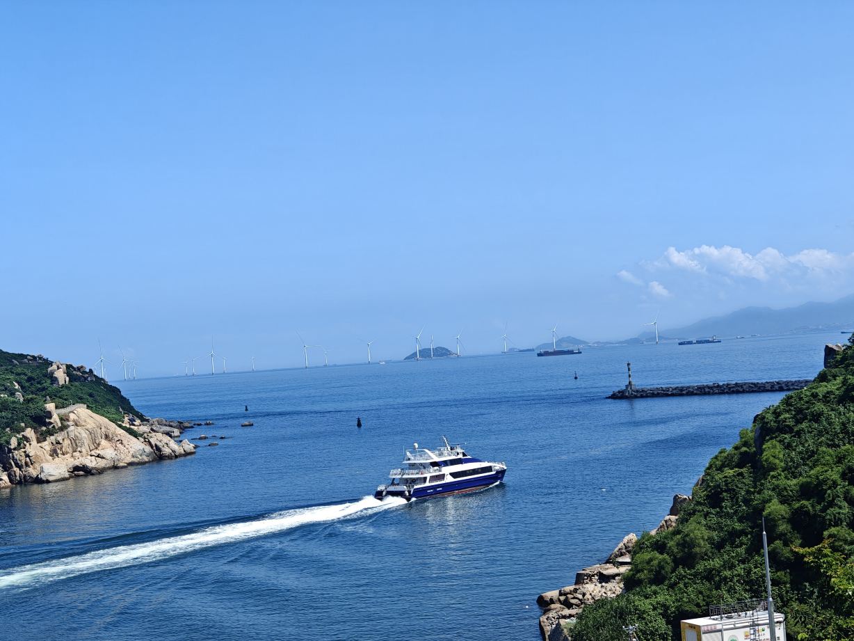 Dong'ao Island 1-day tour