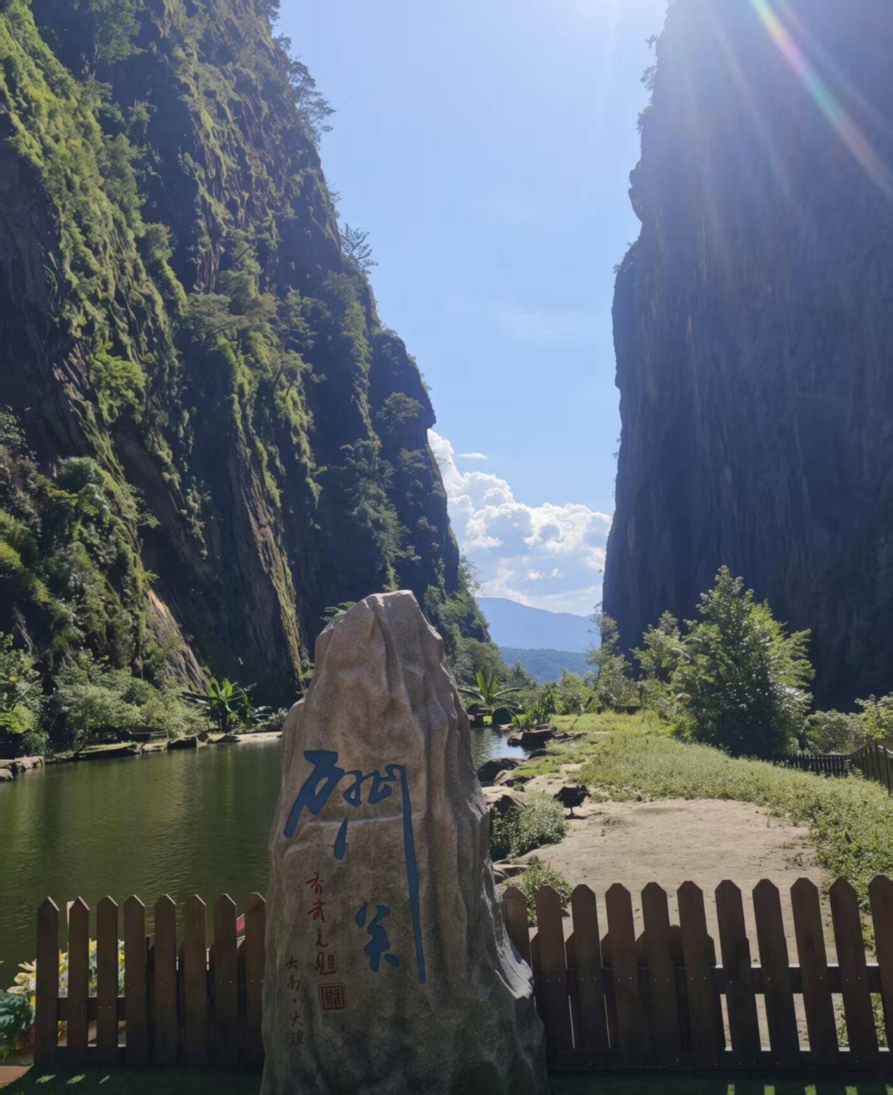 List of self-driving tours around Dali