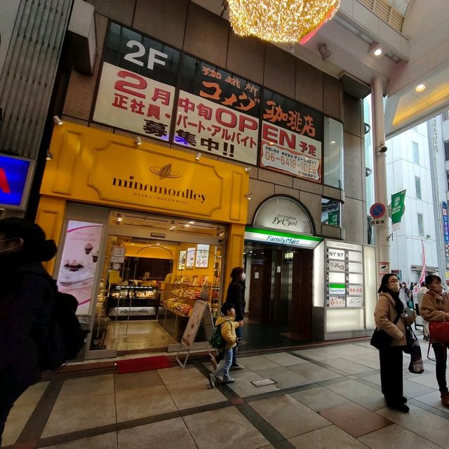 【大阪 道頓堀】お手軽で高品質な大阪のチョコレート✨✨✨