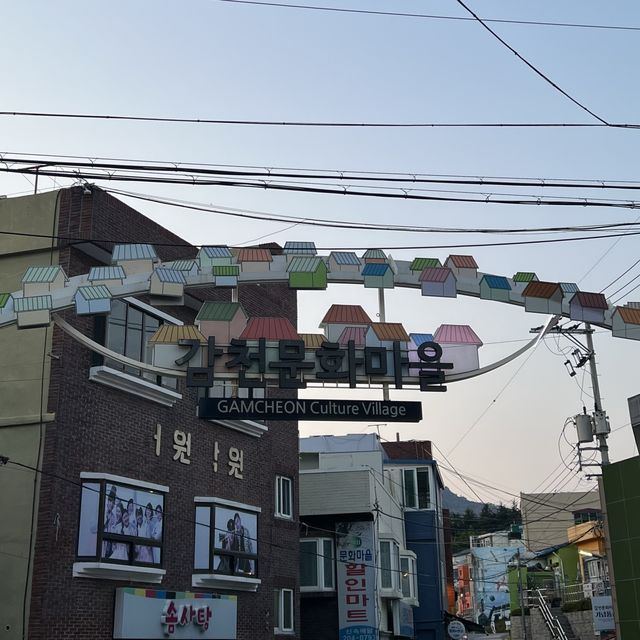 알록달록한 이색풍경을 보고 싶다면 여기💙