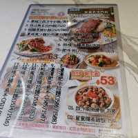 豬扒你最威