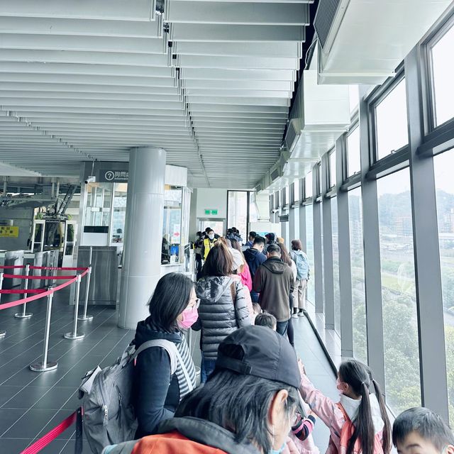 Maokong Gondola 🚡 