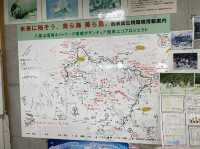 沖縄・西表島。西表島の北側の港です『上原港デンサターミナル』