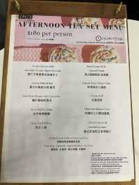 平價酒店下午茶🫖