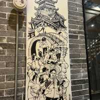 陶陶居值得一去