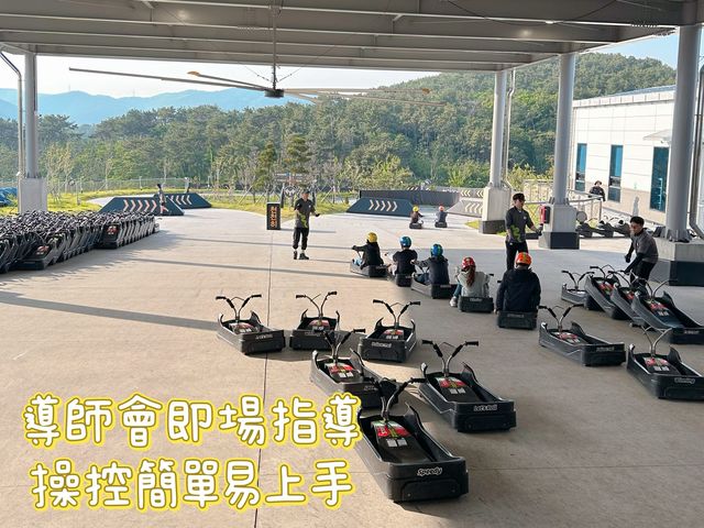 釜山必玩！SKYLINE LUGE斜坡滑車！